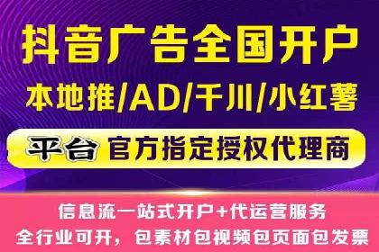竞价广告赚钱：百度平台成功案例