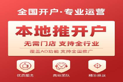 某品牌如何利用信息流广告实现品牌传播——案例详解